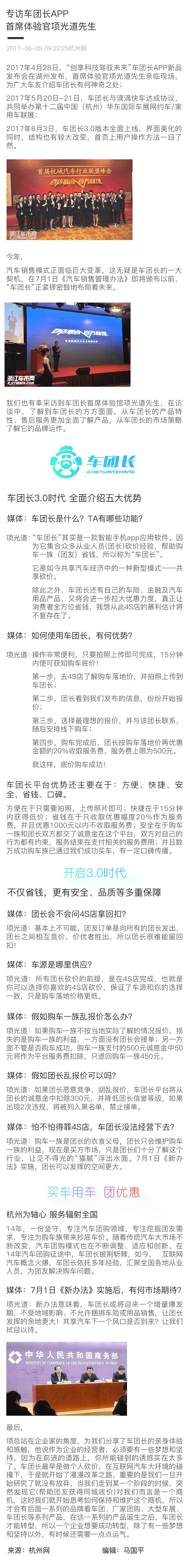 图片找不到了