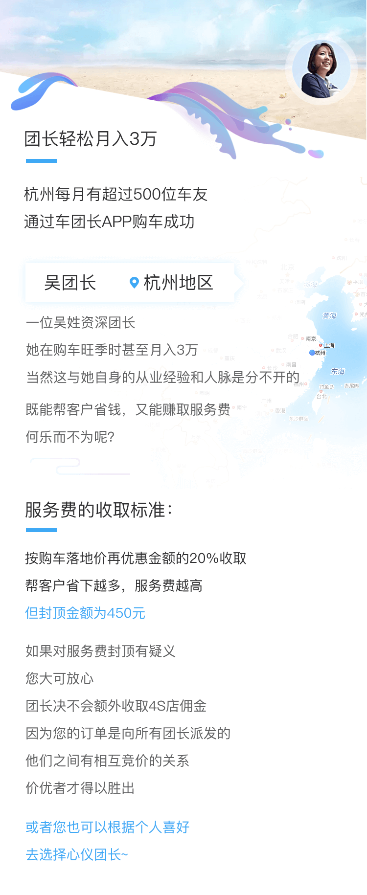 图片找不到了