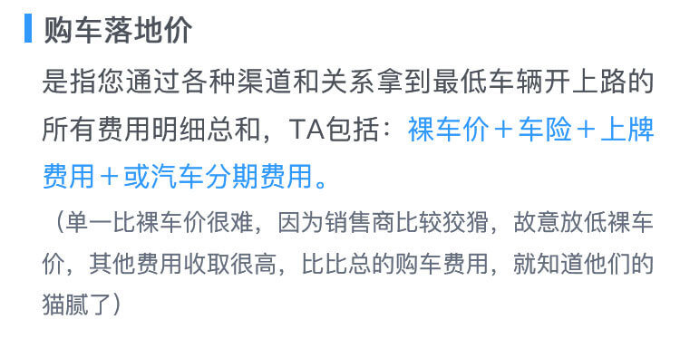 图片找不到了
