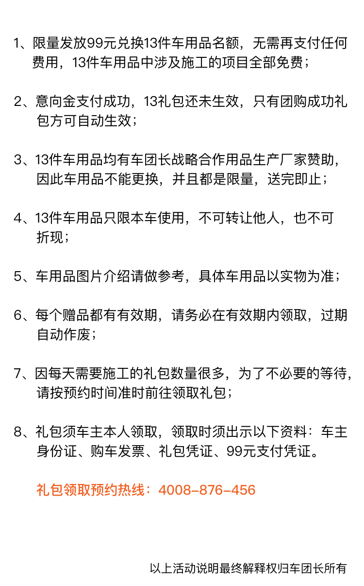 图片找不到了